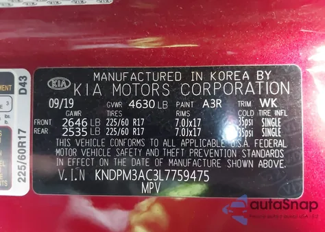 2020 Kia Sportage Lx из США, поврежденный, VIN KNDPM3AC3L7759475